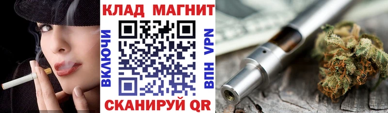 Купить закладку КОКАИН  Мефедрон  Дмитриев