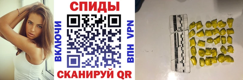Amphetamine Premium  Купить  Дмитриев 