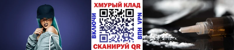 Купить  Дмитриев  ГЕРОИН VHQ 