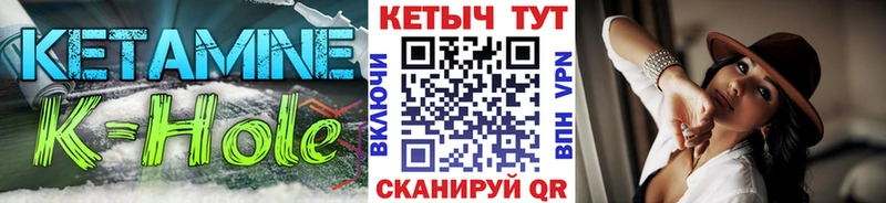 Купить Дмитриев КЕТАМИН ketamine
