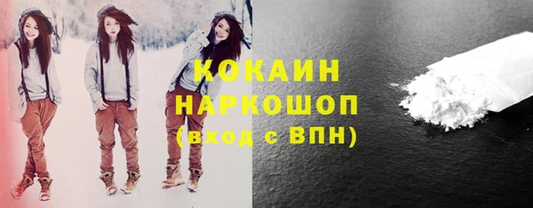 героин Заволжье