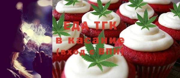 apvp Заволжск