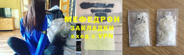 героин Заволжье