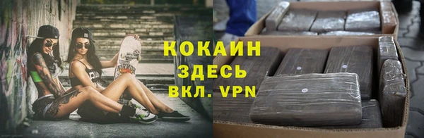 героин Заволжье