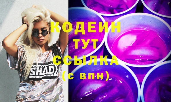 apvp Заволжск