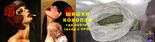 ALPHA PVP Заводоуковск