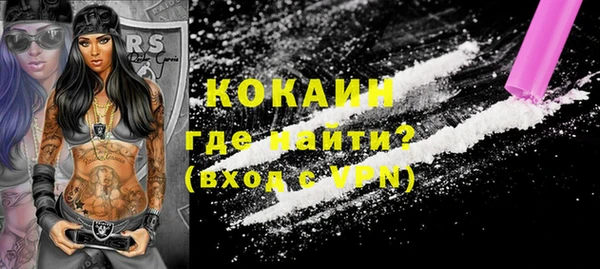 скорость mdpv Нестеровская