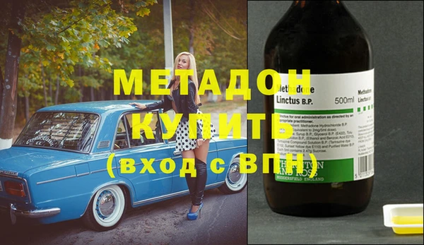 ALPHA PVP Заводоуковск