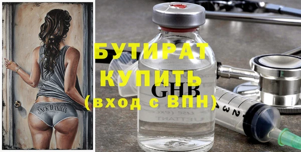 apvp Заволжск