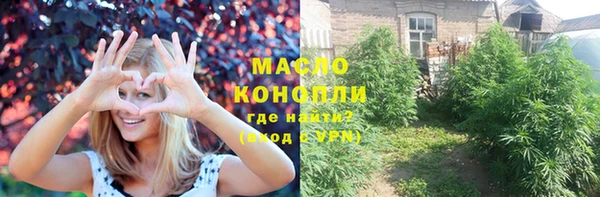 скорость mdpv Нестеровская