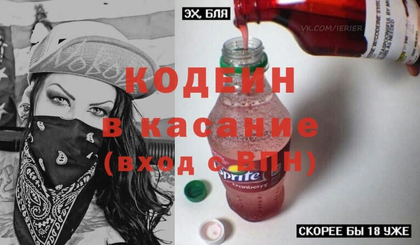 apvp Заволжск
