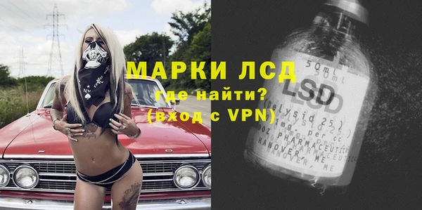Альфа ПВП Калининец
