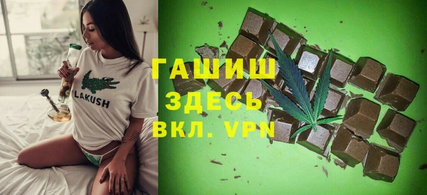 apvp Заволжск