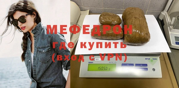 героин Заволжье