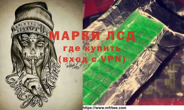 apvp Заволжск