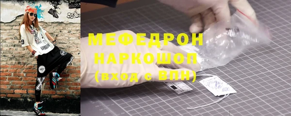 героин Заволжье