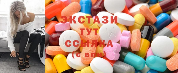 Альфа ПВП Калининец
