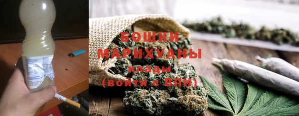 ALPHA PVP Заводоуковск