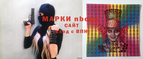 PSILOCYBIN Фёдоровский
