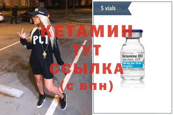 apvp Заволжск