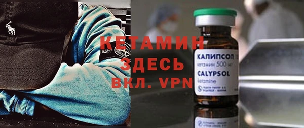 героин Заволжье
