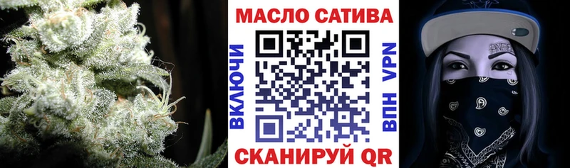 Купить где  Дмитриев  Дистиллят ТГК Wax 