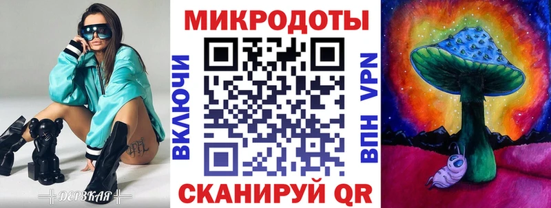 Псилоцибиновые грибы Cubensis  Купить  Дмитриев 